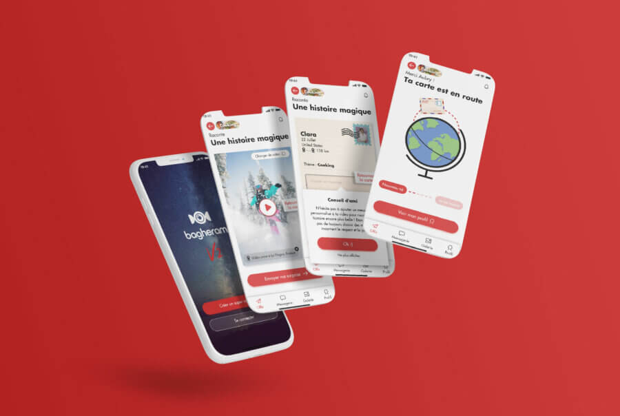 Écrans de l'application